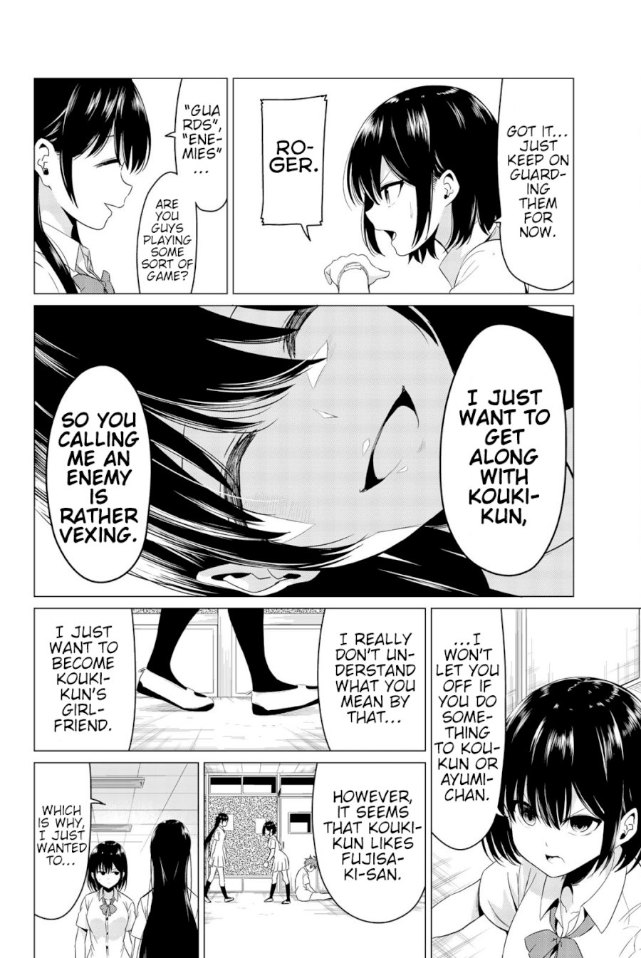 Sekai ka Kanojo ka Erabenai Chapter 25: The 25Th Decision: Please Do As You’D Like. Page 15