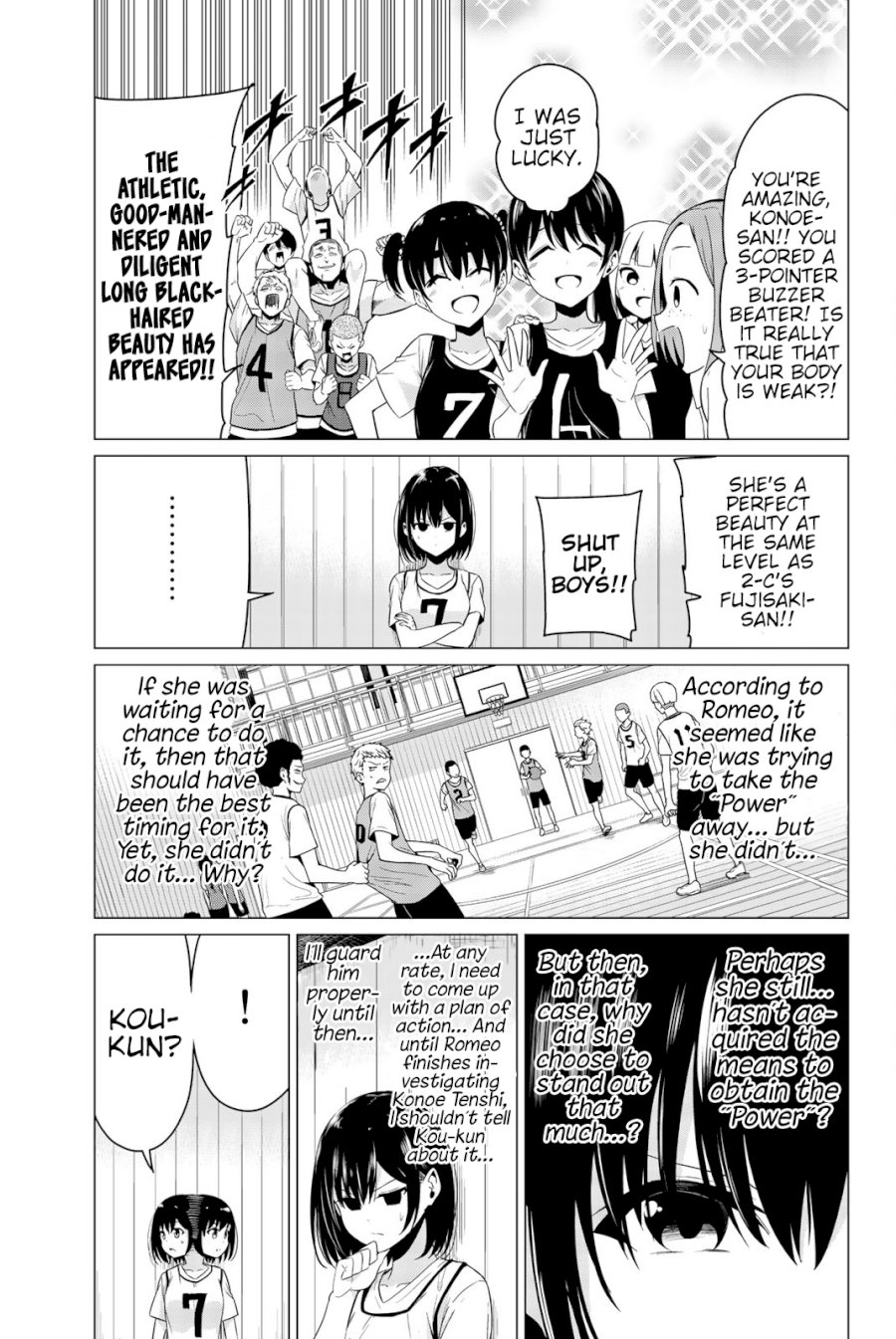 Sekai ka Kanojo ka Erabenai Chapter 25: The 25Th Decision: Please Do As You’D Like. Page 24