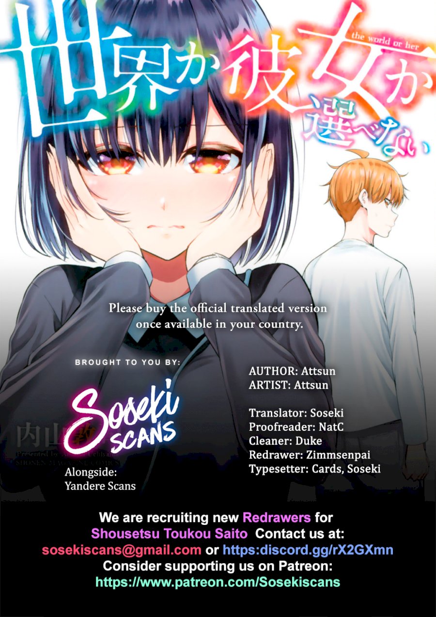 Sekai ka Kanojo ka Erabenai Chapter 26: The 26Th Decision: I Definitely Won’T Lose To Someone Like You! Page 1