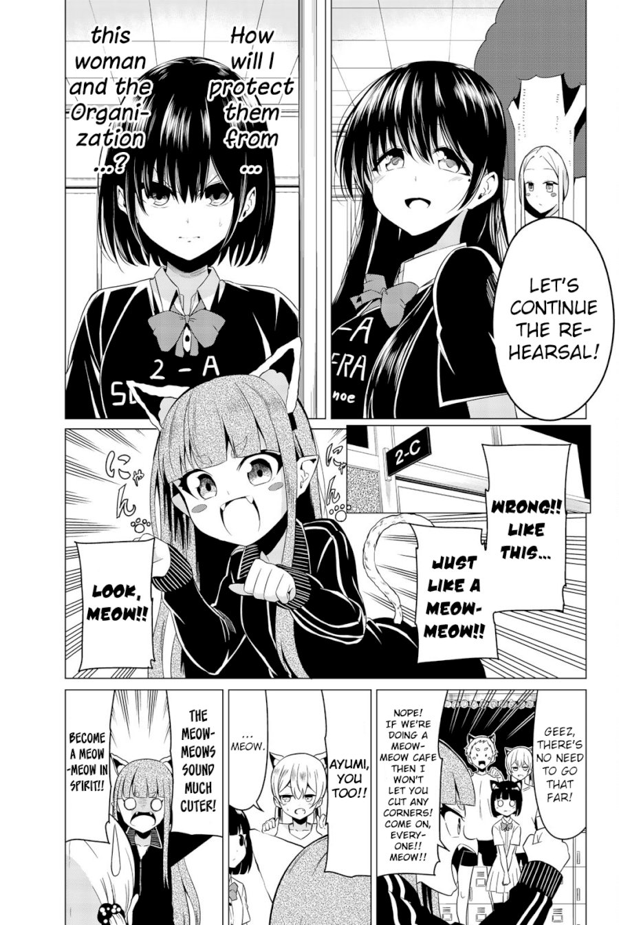 Sekai ka Kanojo ka Erabenai Chapter 26: The 26Th Decision: I Definitely Won’T Lose To Someone Like You! Page 10