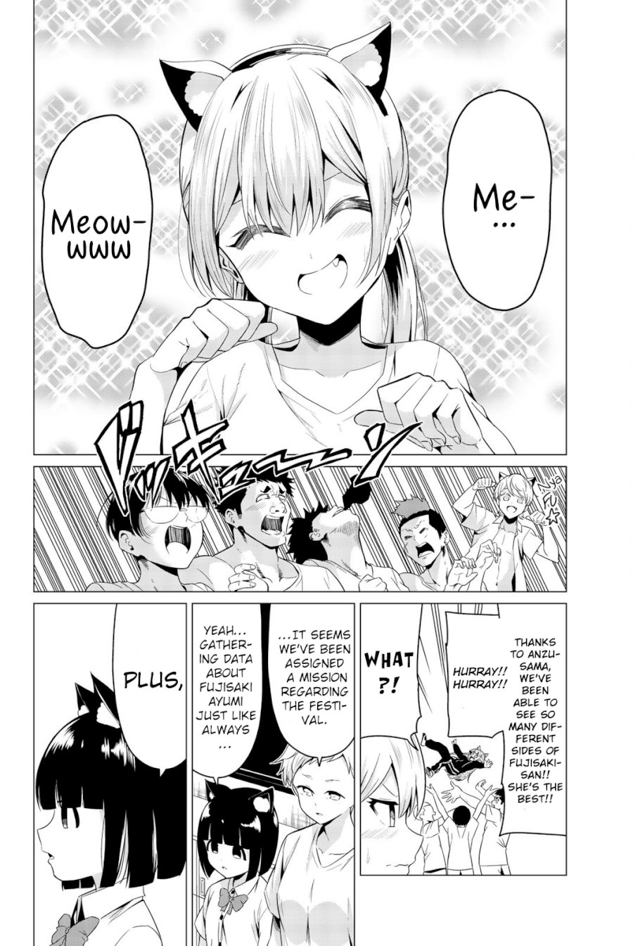 Sekai ka Kanojo ka Erabenai Chapter 26: The 26Th Decision: I Definitely Won’T Lose To Someone Like You! Page 11
