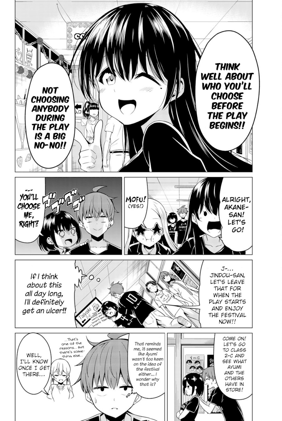 Sekai ka Kanojo ka Erabenai Chapter 26: The 26Th Decision: I Definitely Won’T Lose To Someone Like You! Page 15