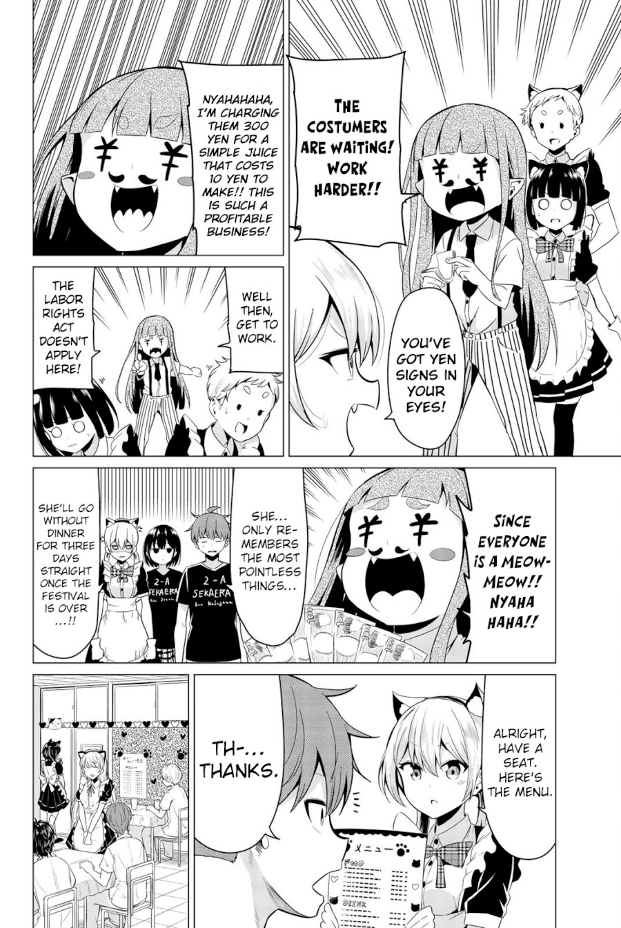 Sekai ka Kanojo ka Erabenai Chapter 26: The 26Th Decision: I Definitely Won’T Lose To Someone Like You! Page 17