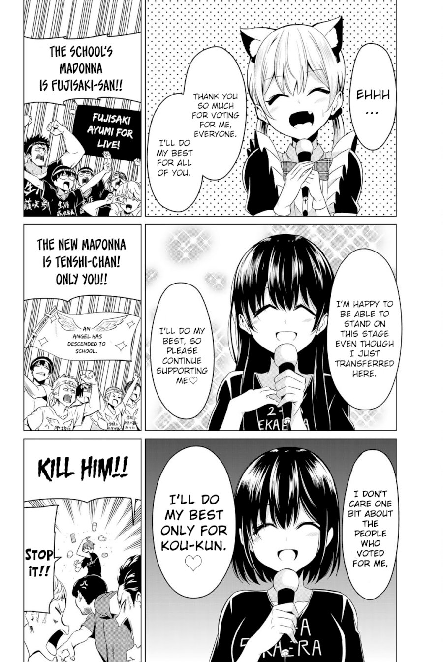 Sekai ka Kanojo ka Erabenai Chapter 26: The 26Th Decision: I Definitely Won’T Lose To Someone Like You! Page 23