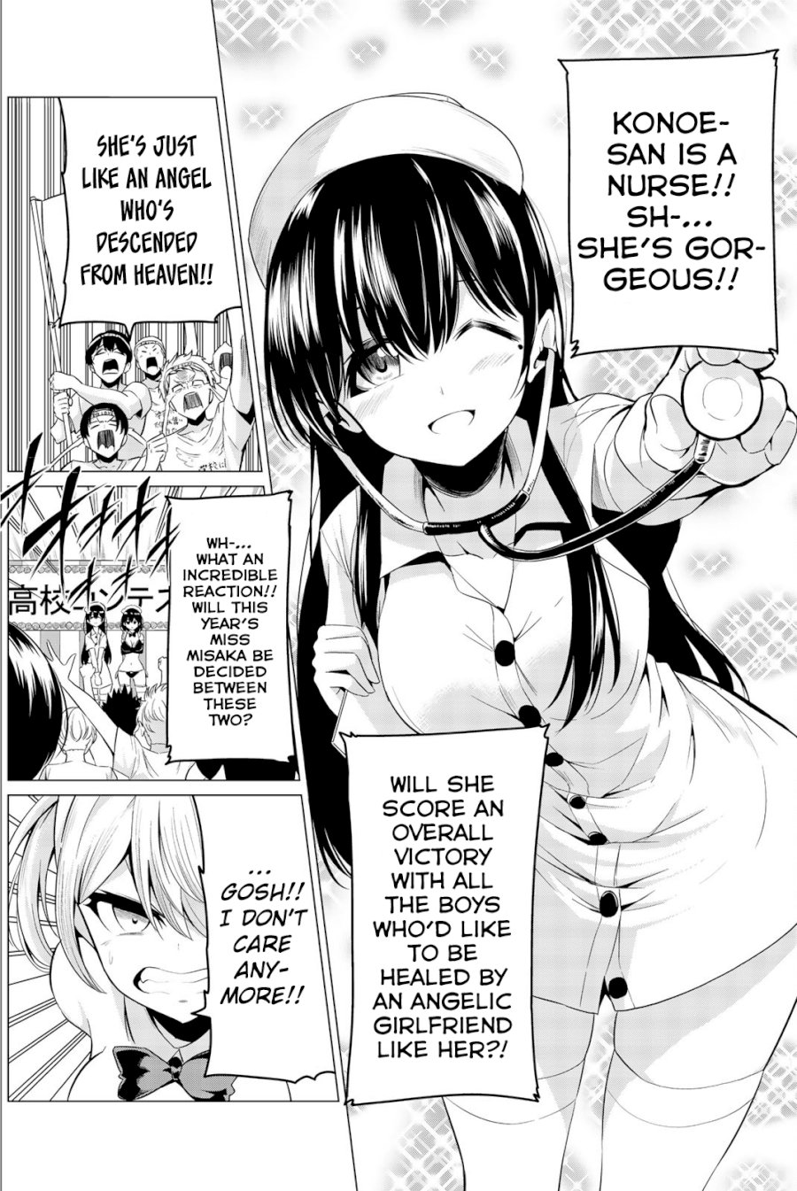 Sekai ka Kanojo ka Erabenai Chapter 26: The 26Th Decision: I Definitely Won’T Lose To Someone Like You! Page 27