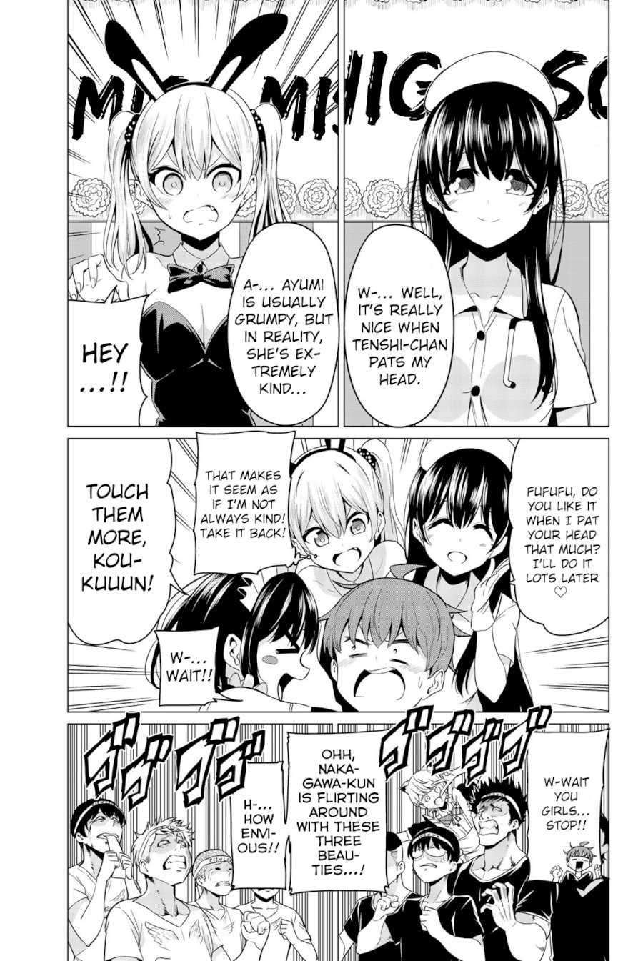 Sekai ka Kanojo ka Erabenai Chapter 26: The 26Th Decision: I Definitely Won’T Lose To Someone Like You! Page 32
