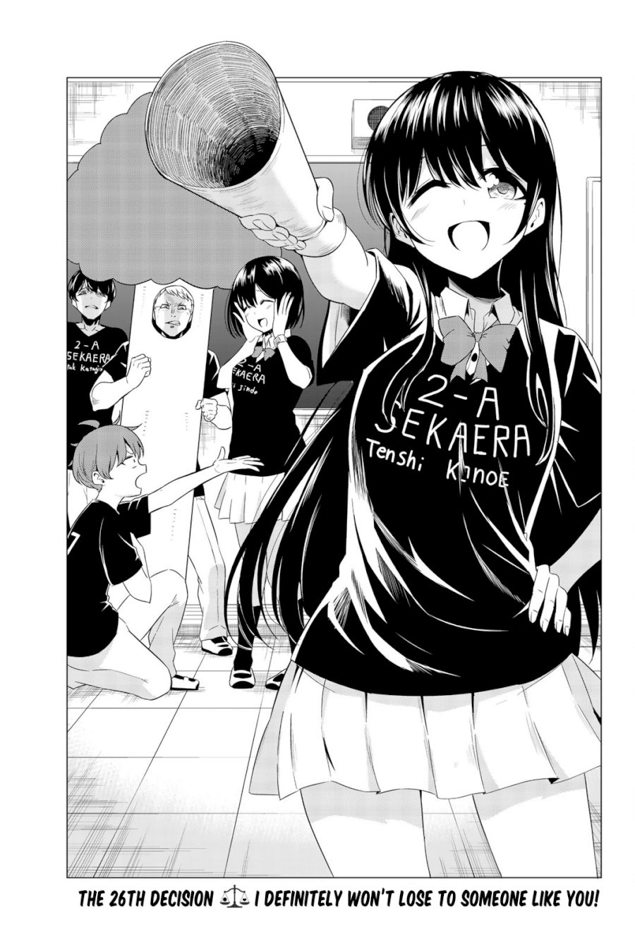 Sekai ka Kanojo ka Erabenai Chapter 26: The 26Th Decision: I Definitely Won’T Lose To Someone Like You! Page 4
