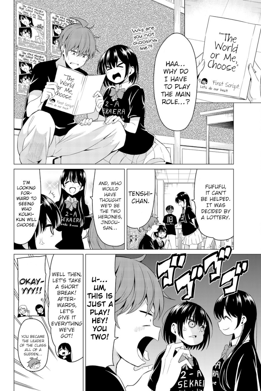Sekai ka Kanojo ka Erabenai Chapter 26: The 26Th Decision: I Definitely Won’T Lose To Someone Like You! Page 5