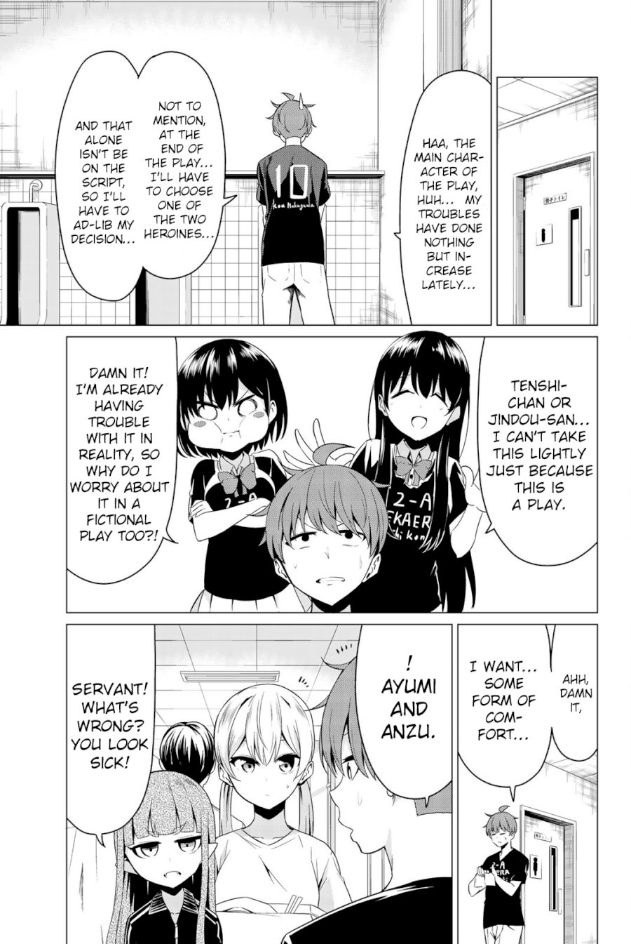 Sekai ka Kanojo ka Erabenai Chapter 26: The 26Th Decision: I Definitely Won’T Lose To Someone Like You! Page 6