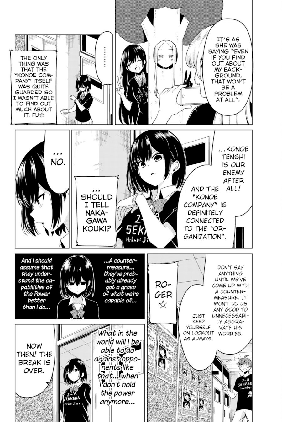 Sekai ka Kanojo ka Erabenai Chapter 26: The 26Th Decision: I Definitely Won’T Lose To Someone Like You! Page 9