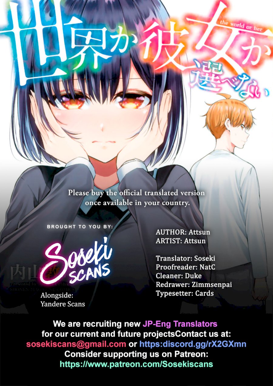 Sekai ka Kanojo ka Erabenai Chapter 27: The 27Th Decision: Let’S Settle This Page 1