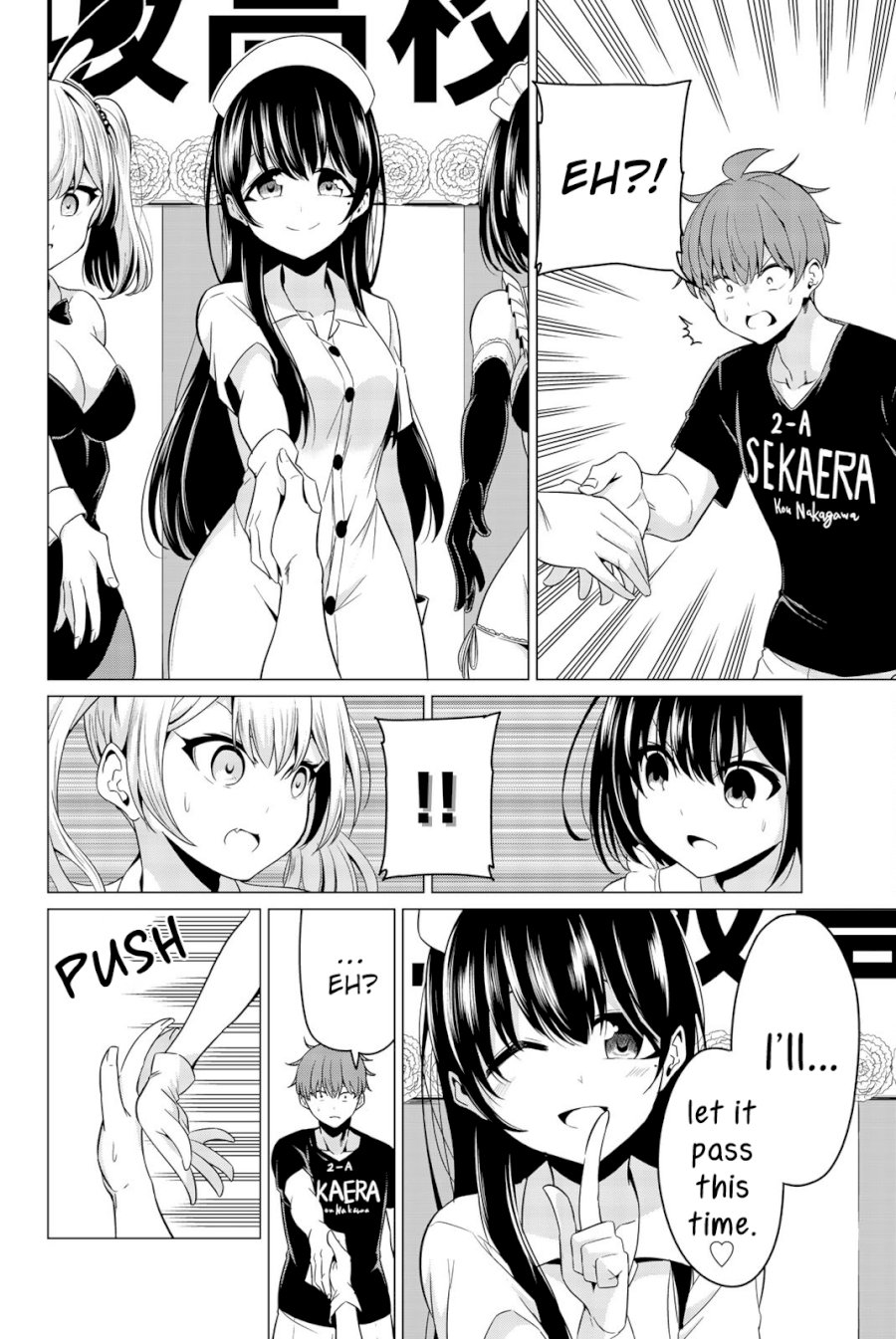 Sekai ka Kanojo ka Erabenai Chapter 27: The 27Th Decision: Let’S Settle This Page 10