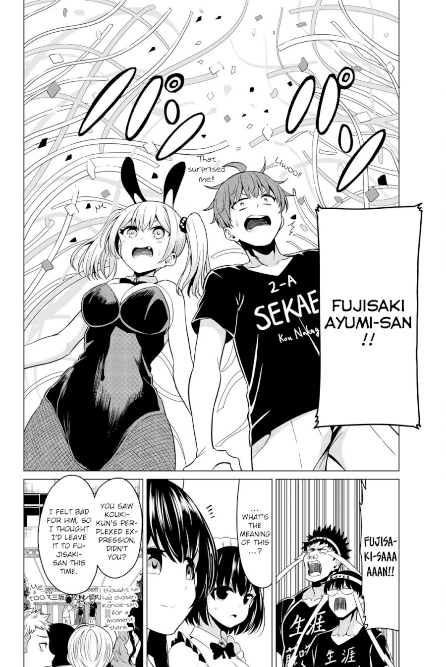 Sekai ka Kanojo ka Erabenai Chapter 27: The 27Th Decision: Let’S Settle This Page 12