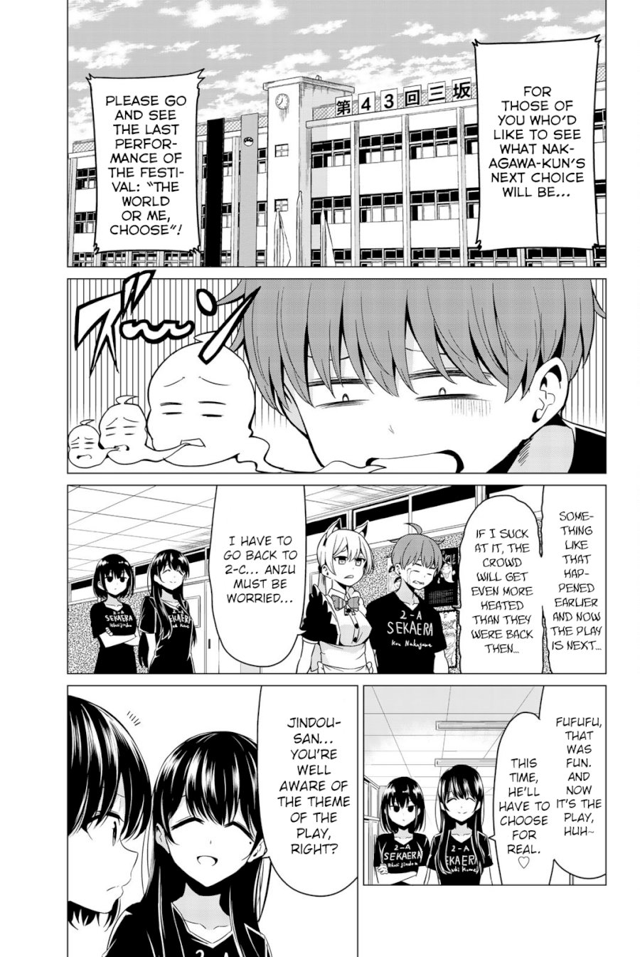 Sekai ka Kanojo ka Erabenai Chapter 27: The 27Th Decision: Let’S Settle This Page 15