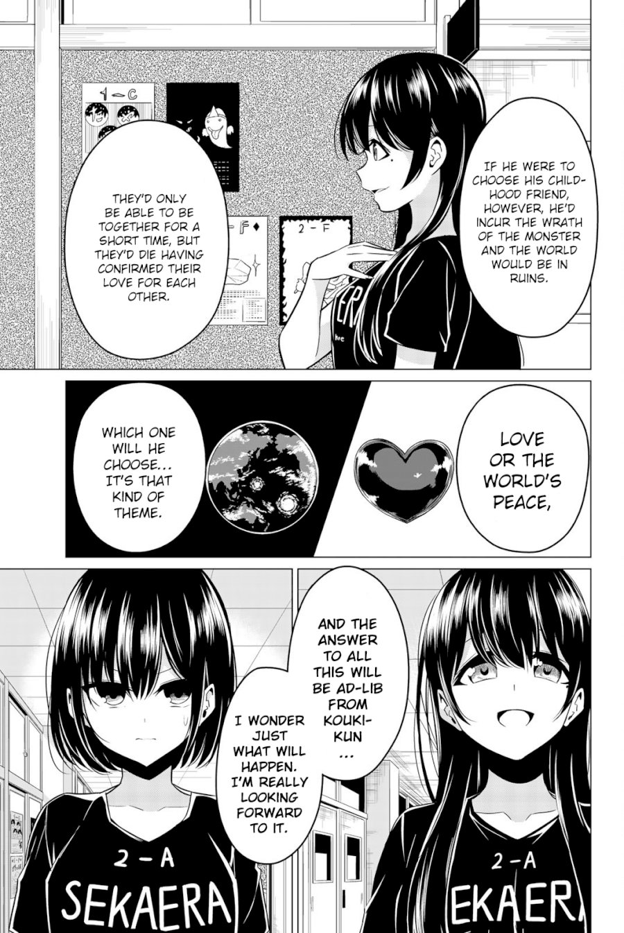 Sekai ka Kanojo ka Erabenai Chapter 27: The 27Th Decision: Let’S Settle This Page 17