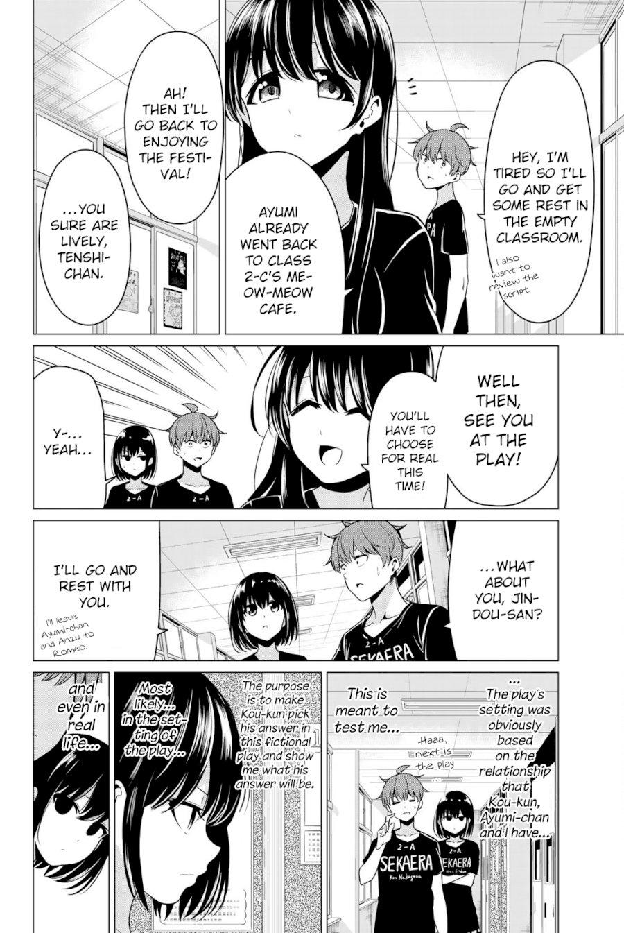 Sekai ka Kanojo ka Erabenai Chapter 27: The 27Th Decision: Let’S Settle This Page 18