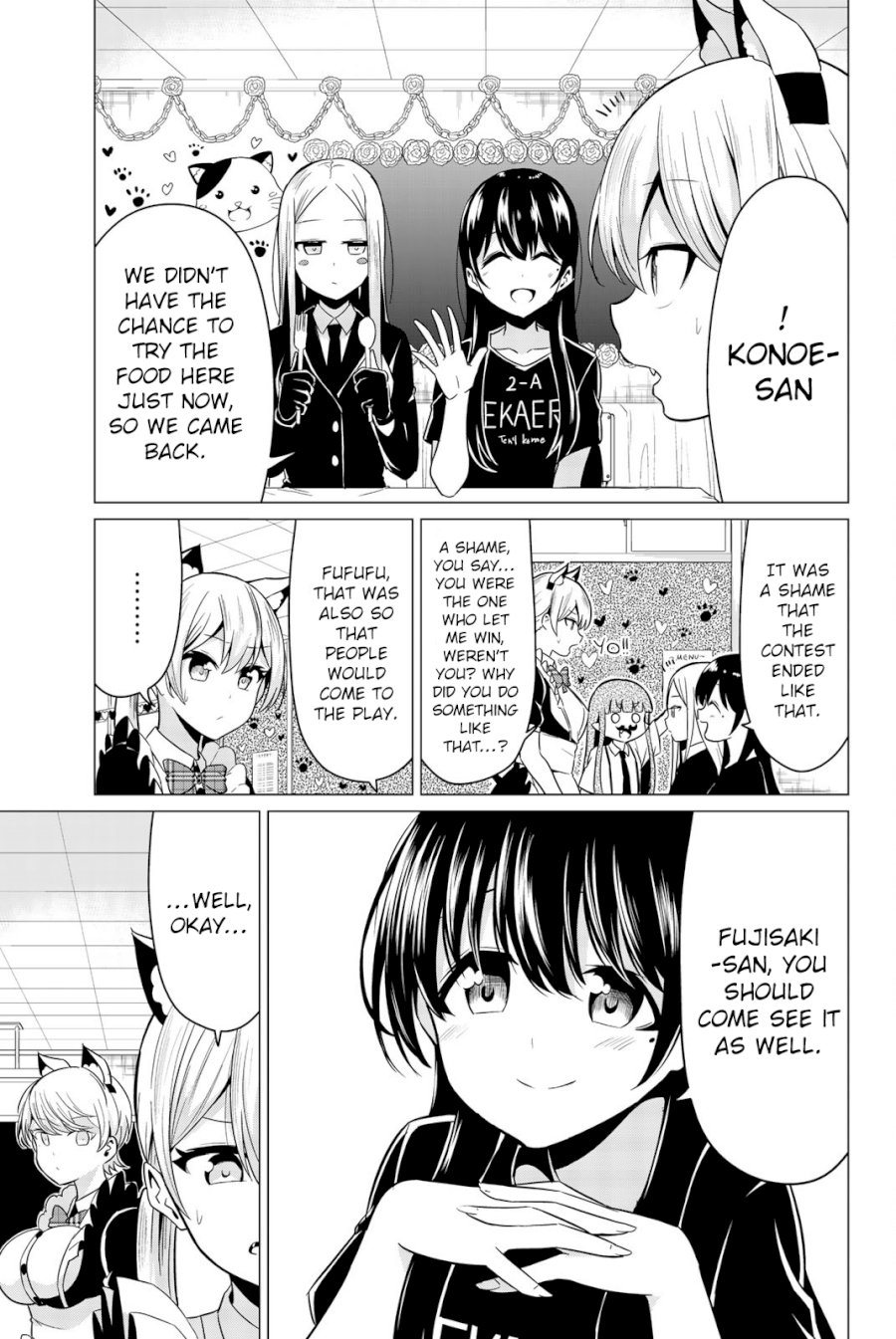 Sekai ka Kanojo ka Erabenai Chapter 27: The 27Th Decision: Let’S Settle This Page 21