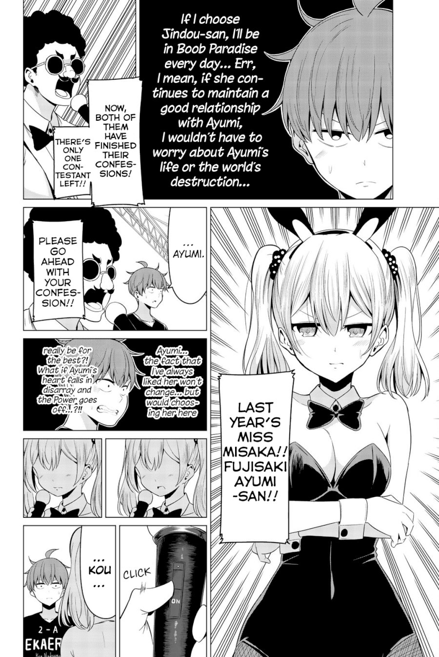 Sekai ka Kanojo ka Erabenai Chapter 27: The 27Th Decision: Let’S Settle This Page 6