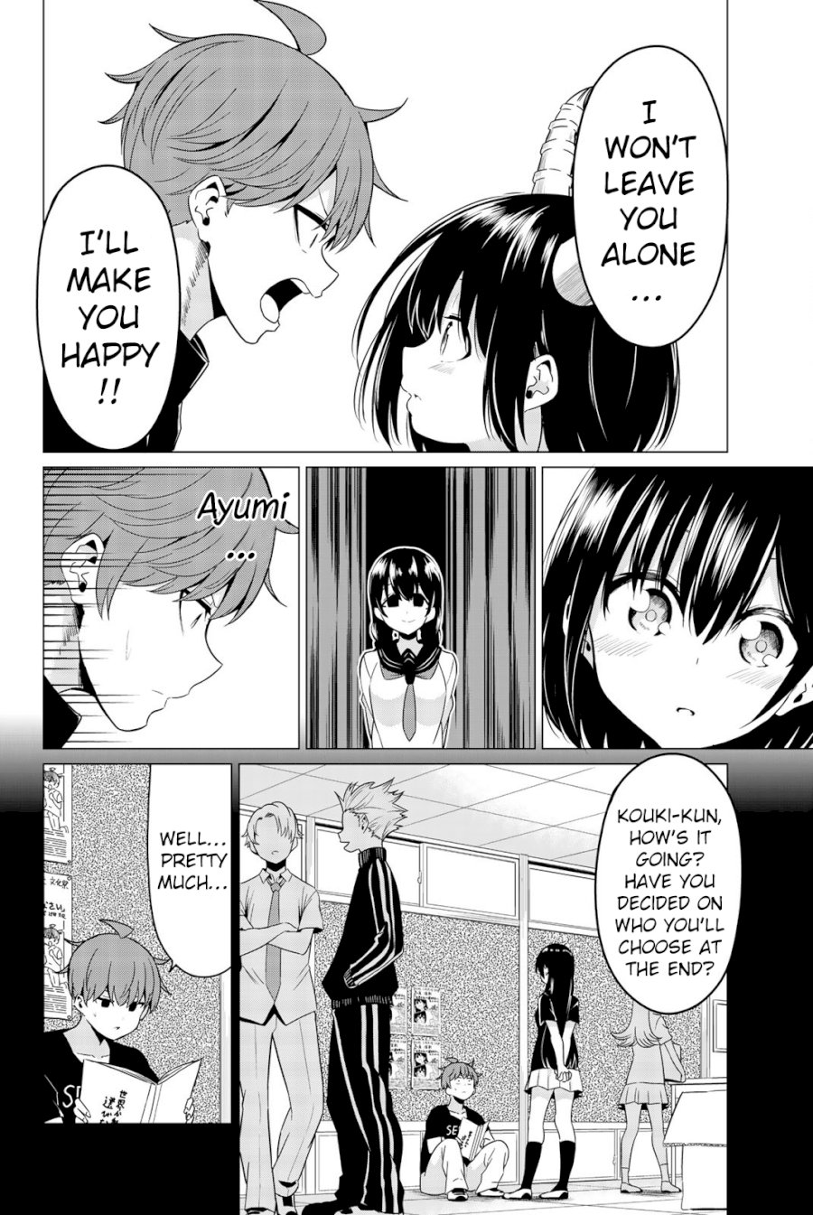 Sekai ka Kanojo ka Erabenai Chapter 28: The 28Th Decision: I Already Know The Answer. Page 19
