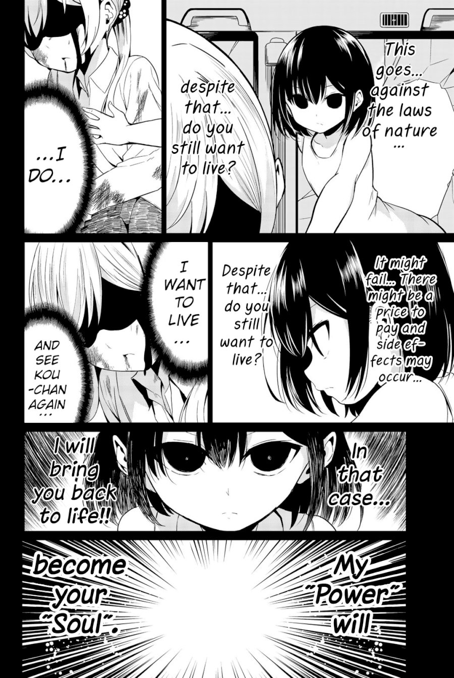 Sekai ka Kanojo ka Erabenai Chapter 28: The 28Th Decision: I Already Know The Answer. Page 7
