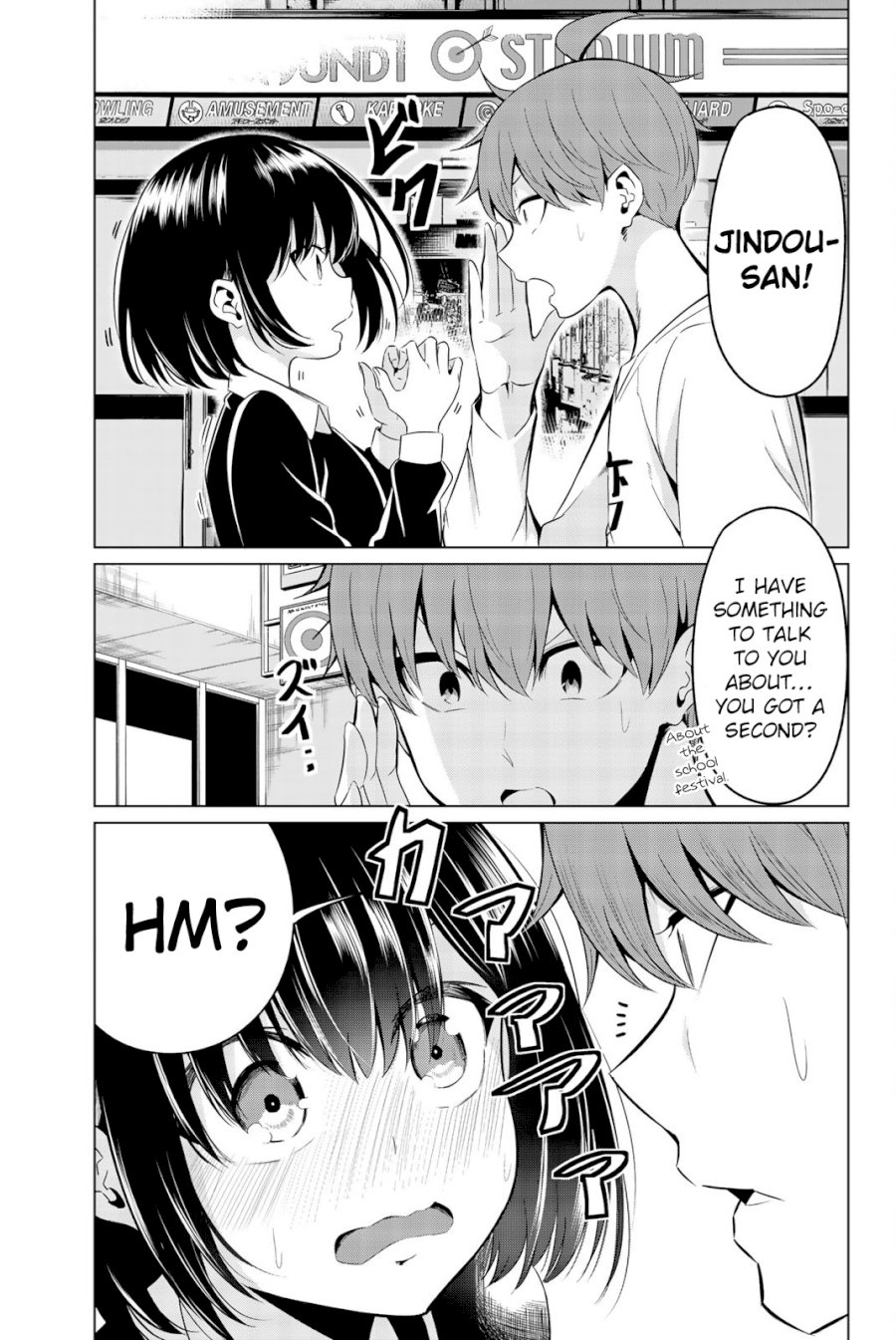 Sekai ka Kanojo ka Erabenai Chapter 29: The 29Th Decision: …why?… Page 16