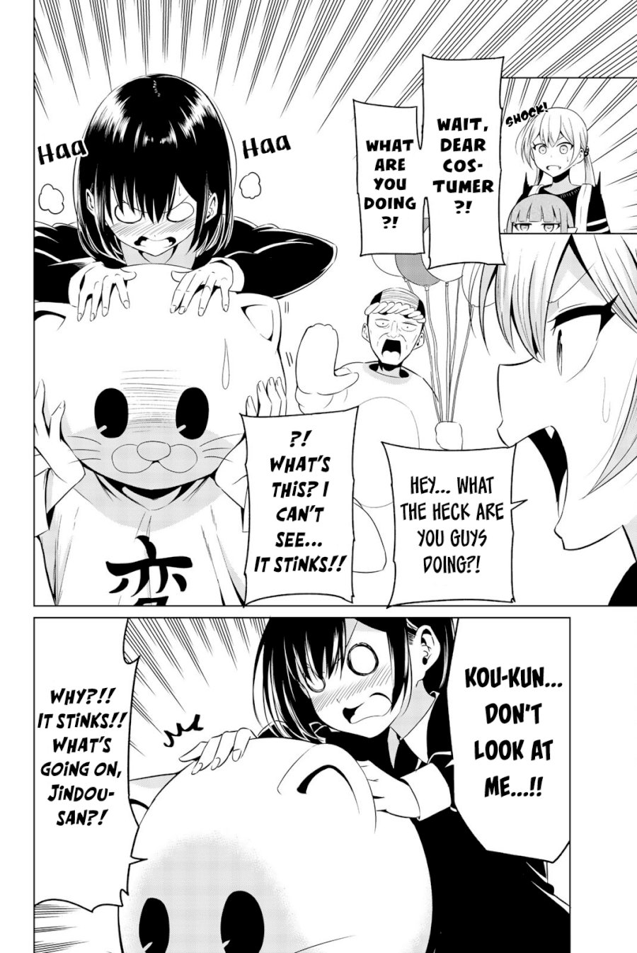 Sekai ka Kanojo ka Erabenai Chapter 29: The 29Th Decision: …why?… Page 17