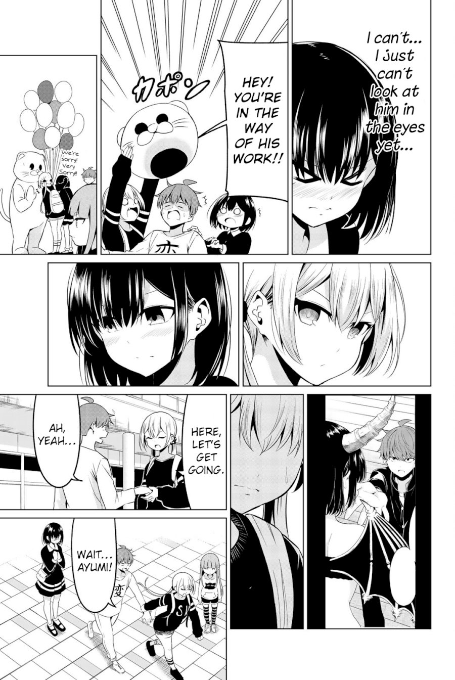 Sekai ka Kanojo ka Erabenai Chapter 29: The 29Th Decision: …why?… Page 18