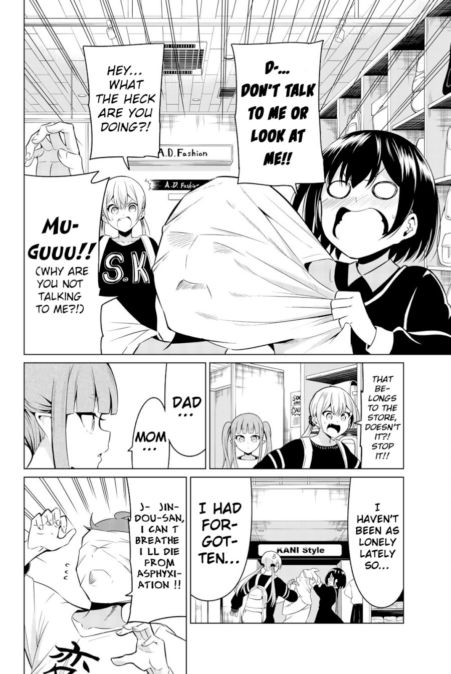 Sekai ka Kanojo ka Erabenai Chapter 29: The 29Th Decision: …why?… Page 23