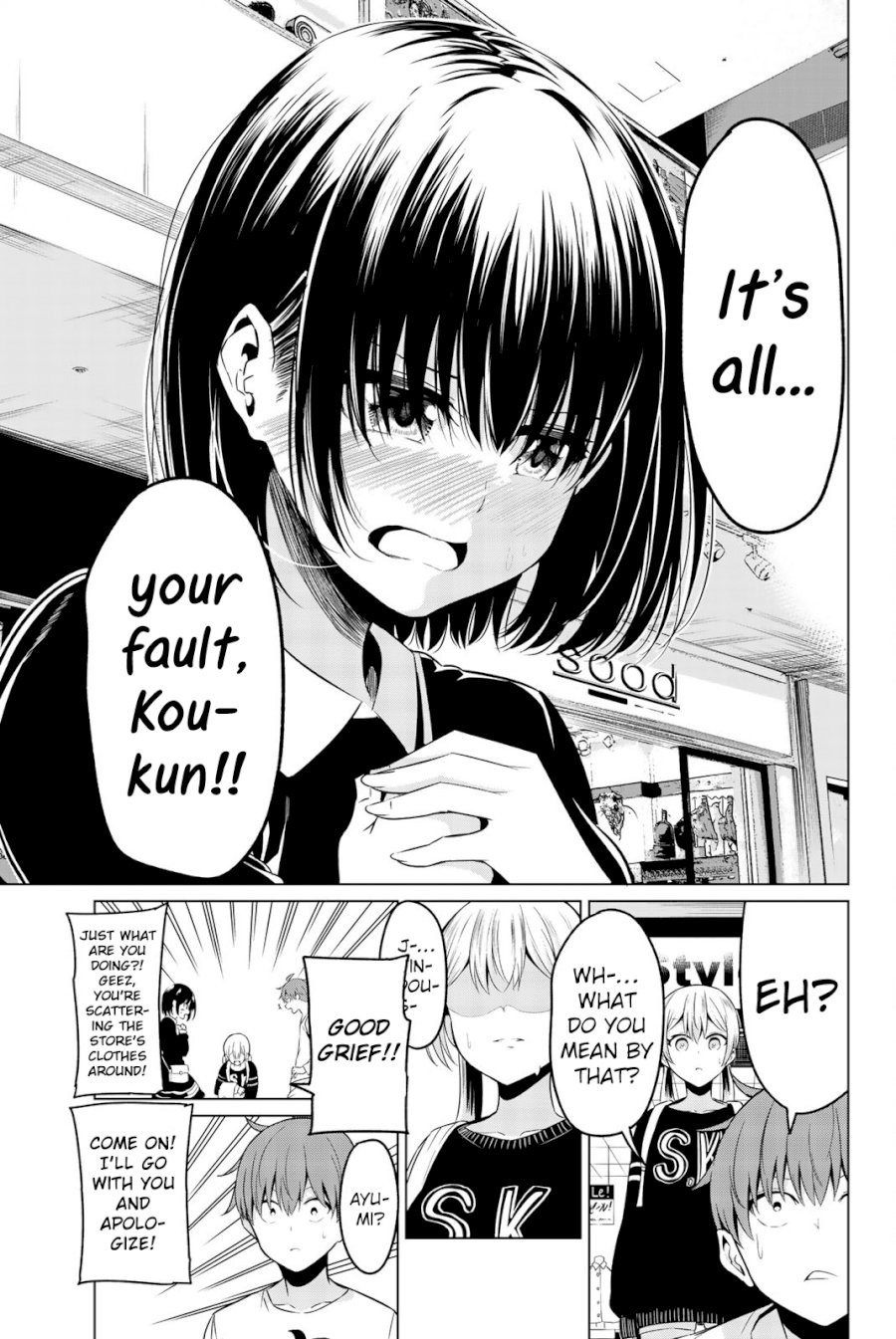 Sekai ka Kanojo ka Erabenai Chapter 29: The 29Th Decision: …why?… Page 26