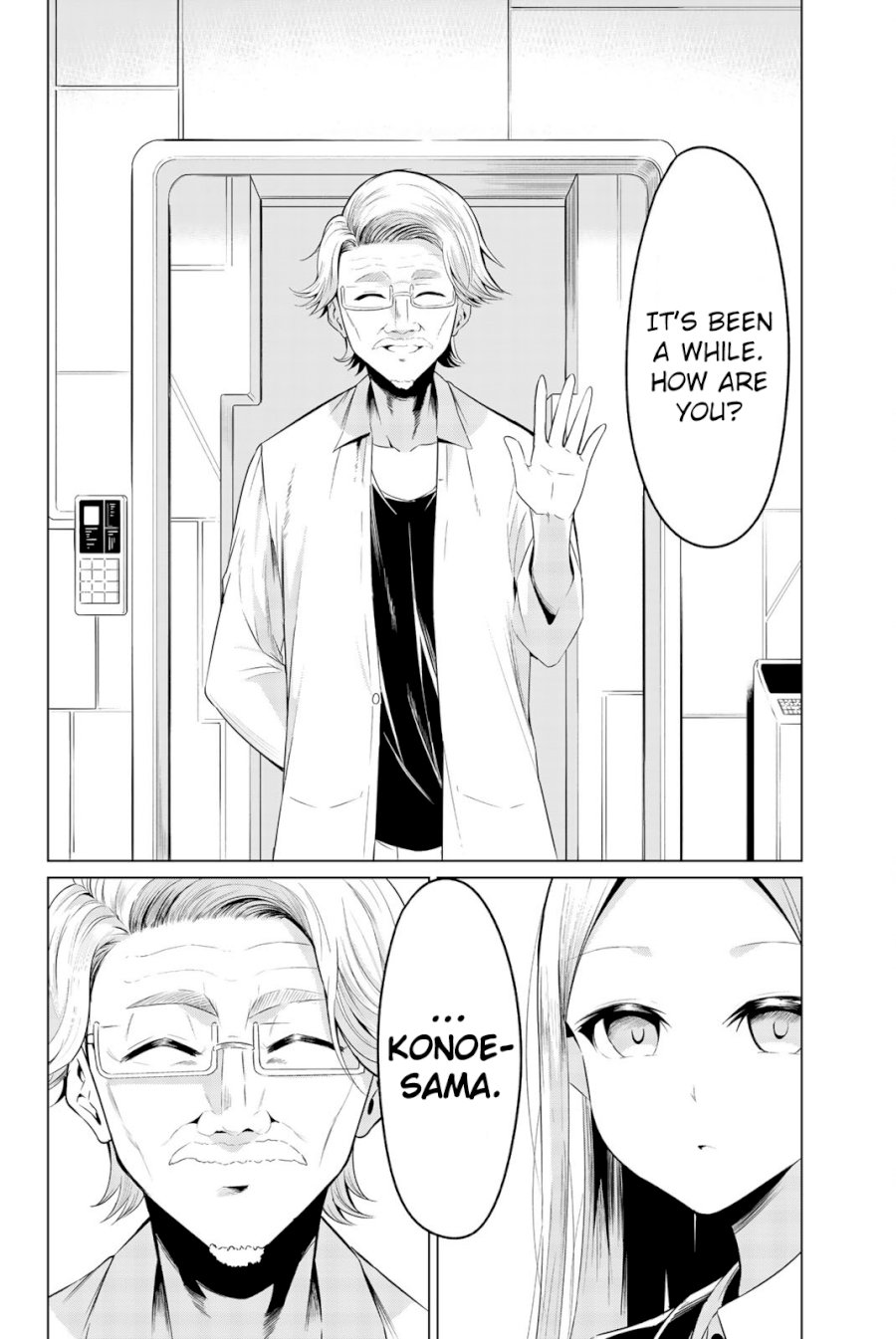 Sekai ka Kanojo ka Erabenai Chapter 29: The 29Th Decision: …why?… Page 3