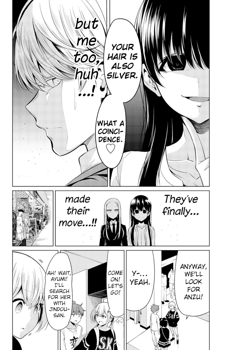 Sekai ka Kanojo ka Erabenai Chapter 29: The 29Th Decision: …why?… Page 31