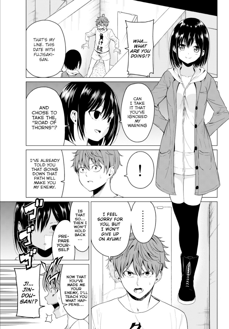 Sekai ka Kanojo ka Erabenai Chapter 3 Page 10
