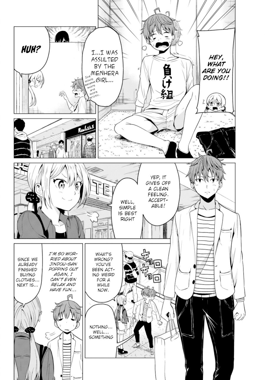 Sekai ka Kanojo ka Erabenai Chapter 3 Page 13