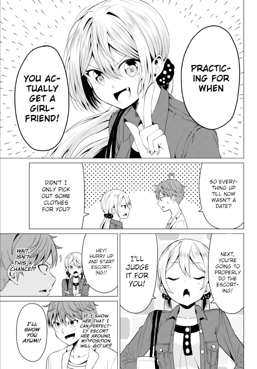 Sekai ka Kanojo ka Erabenai Chapter 3 Page 14