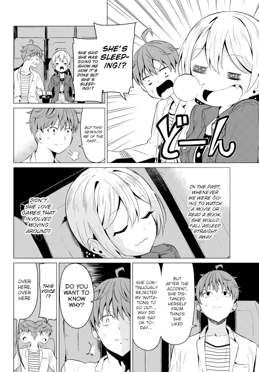 Sekai ka Kanojo ka Erabenai Chapter 3 Page 17