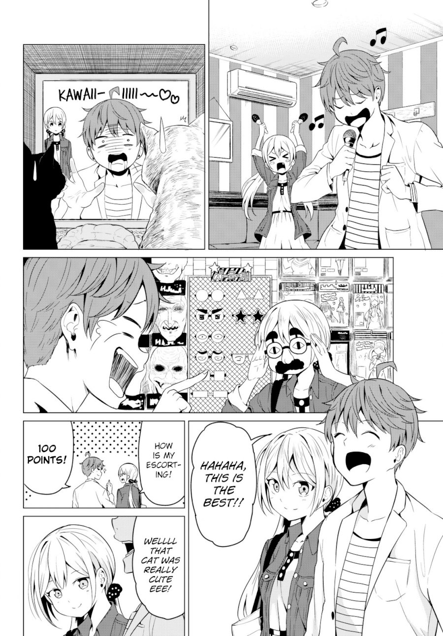 Sekai ka Kanojo ka Erabenai Chapter 3 Page 21