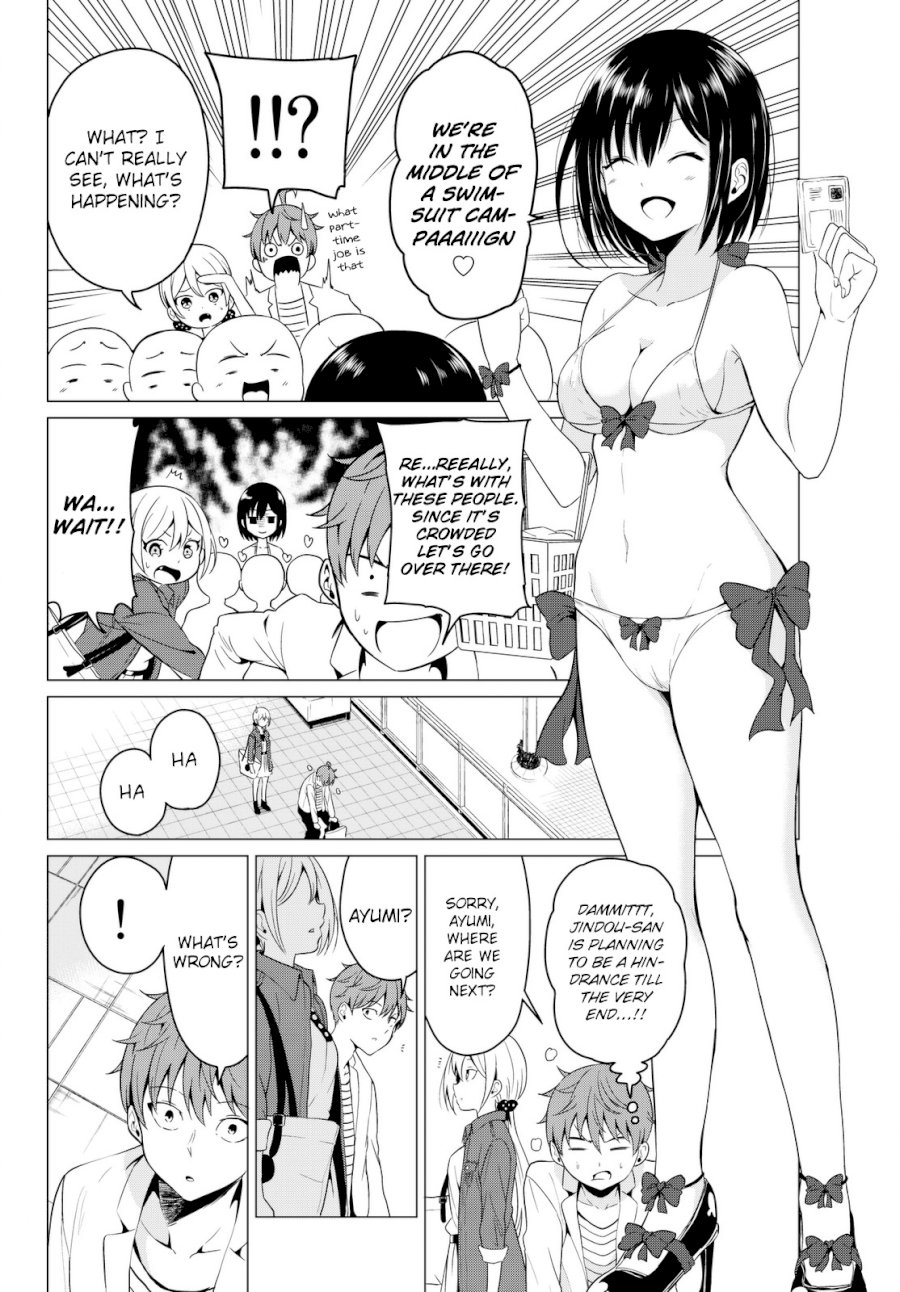 Sekai ka Kanojo ka Erabenai Chapter 3 Page 23
