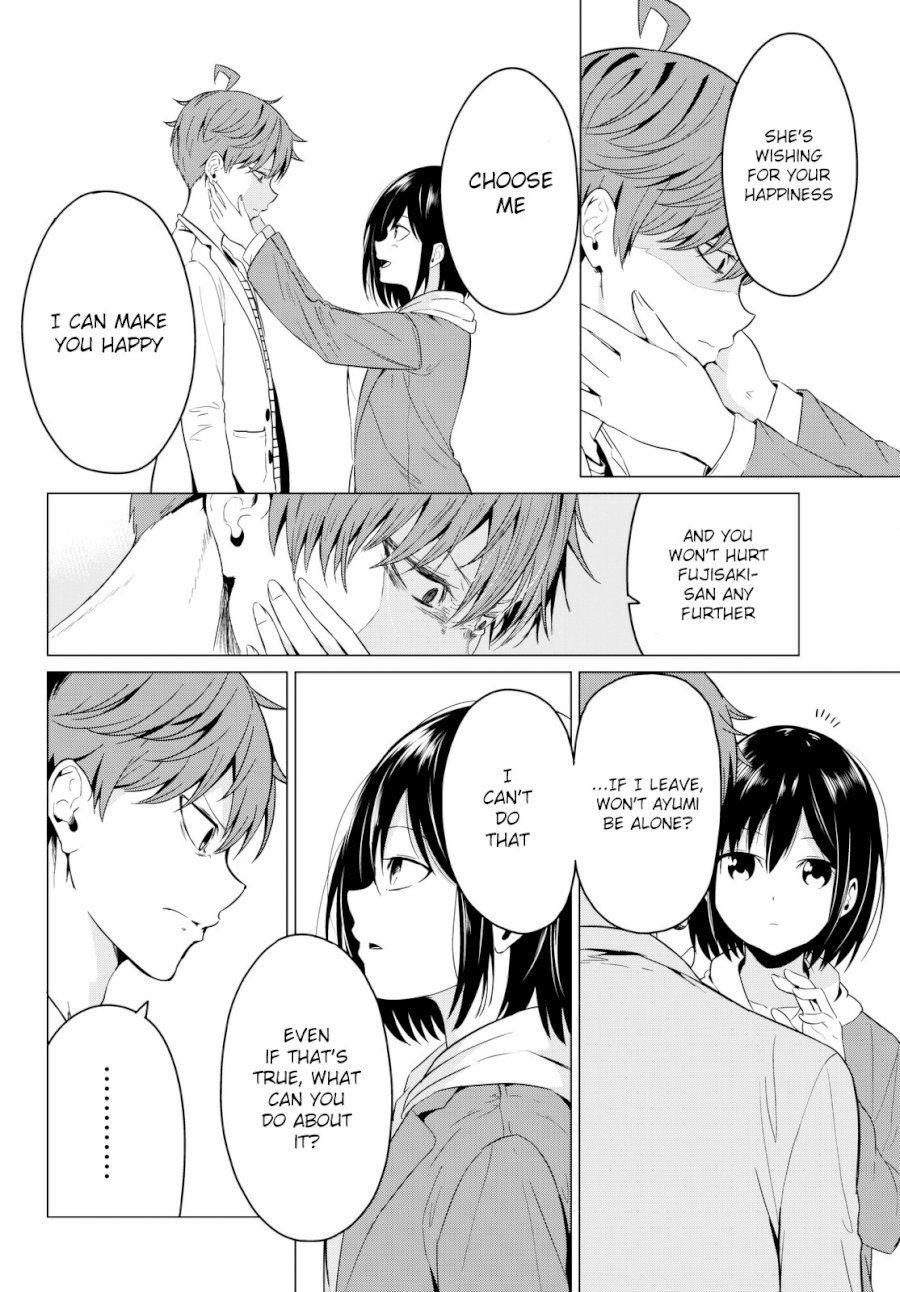 Sekai ka Kanojo ka Erabenai Chapter 3 Page 31