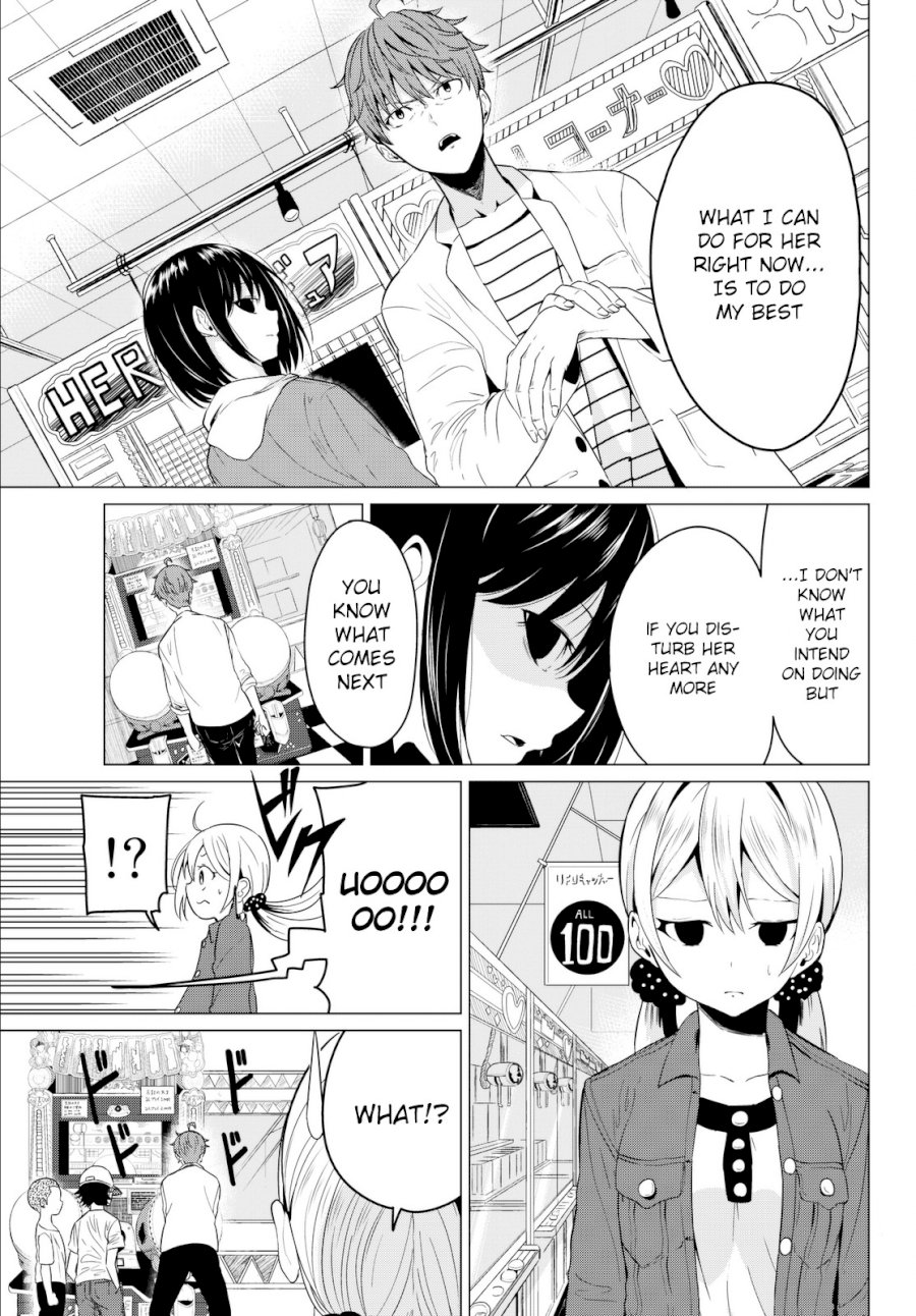Sekai ka Kanojo ka Erabenai Chapter 3 Page 32