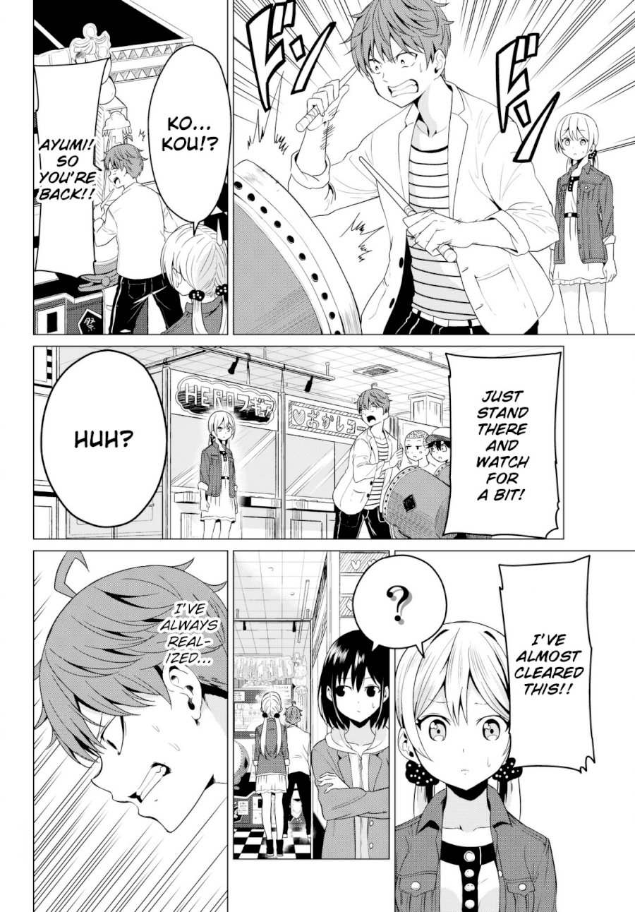 Sekai ka Kanojo ka Erabenai Chapter 3 Page 33