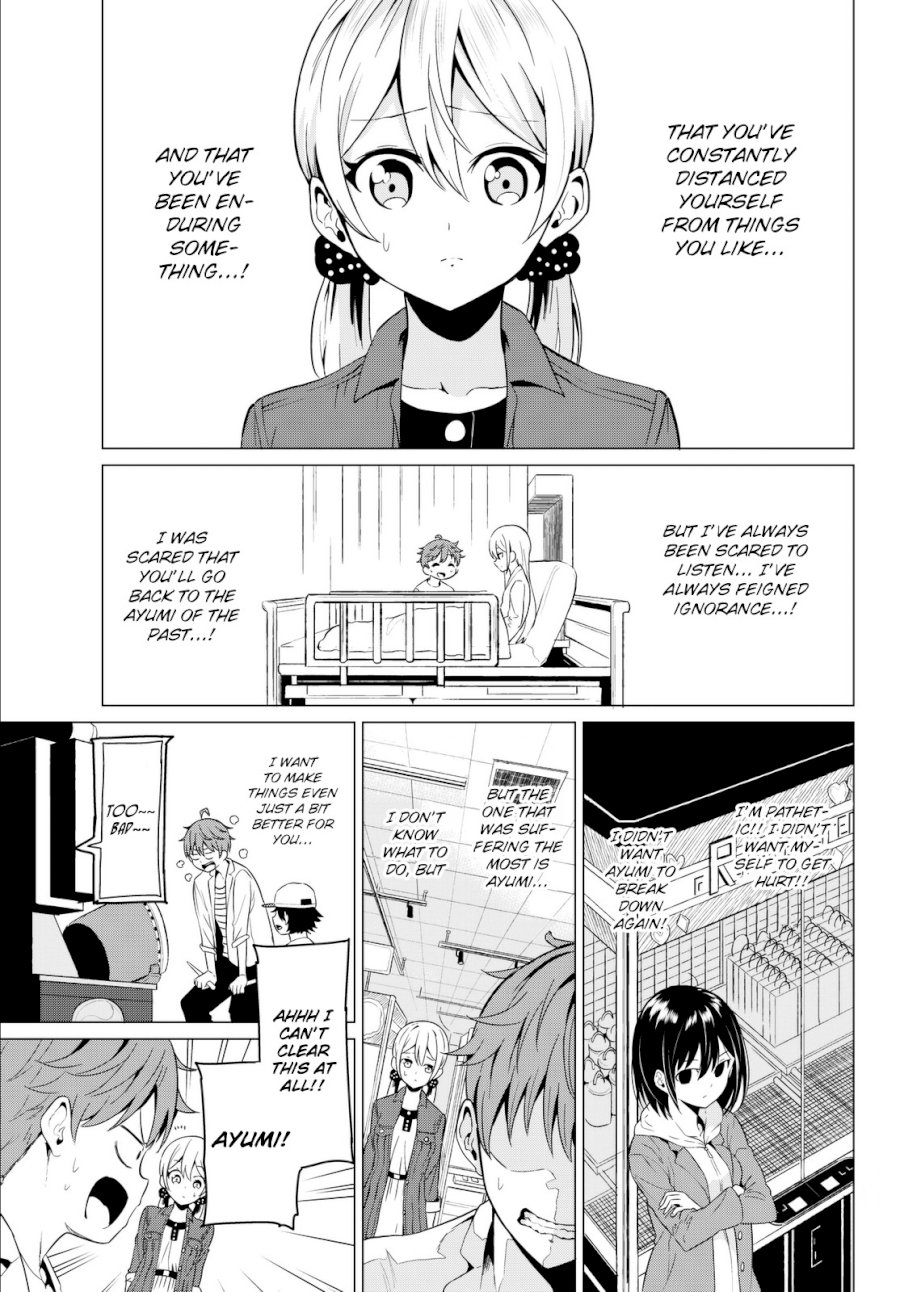 Sekai ka Kanojo ka Erabenai Chapter 3 Page 34