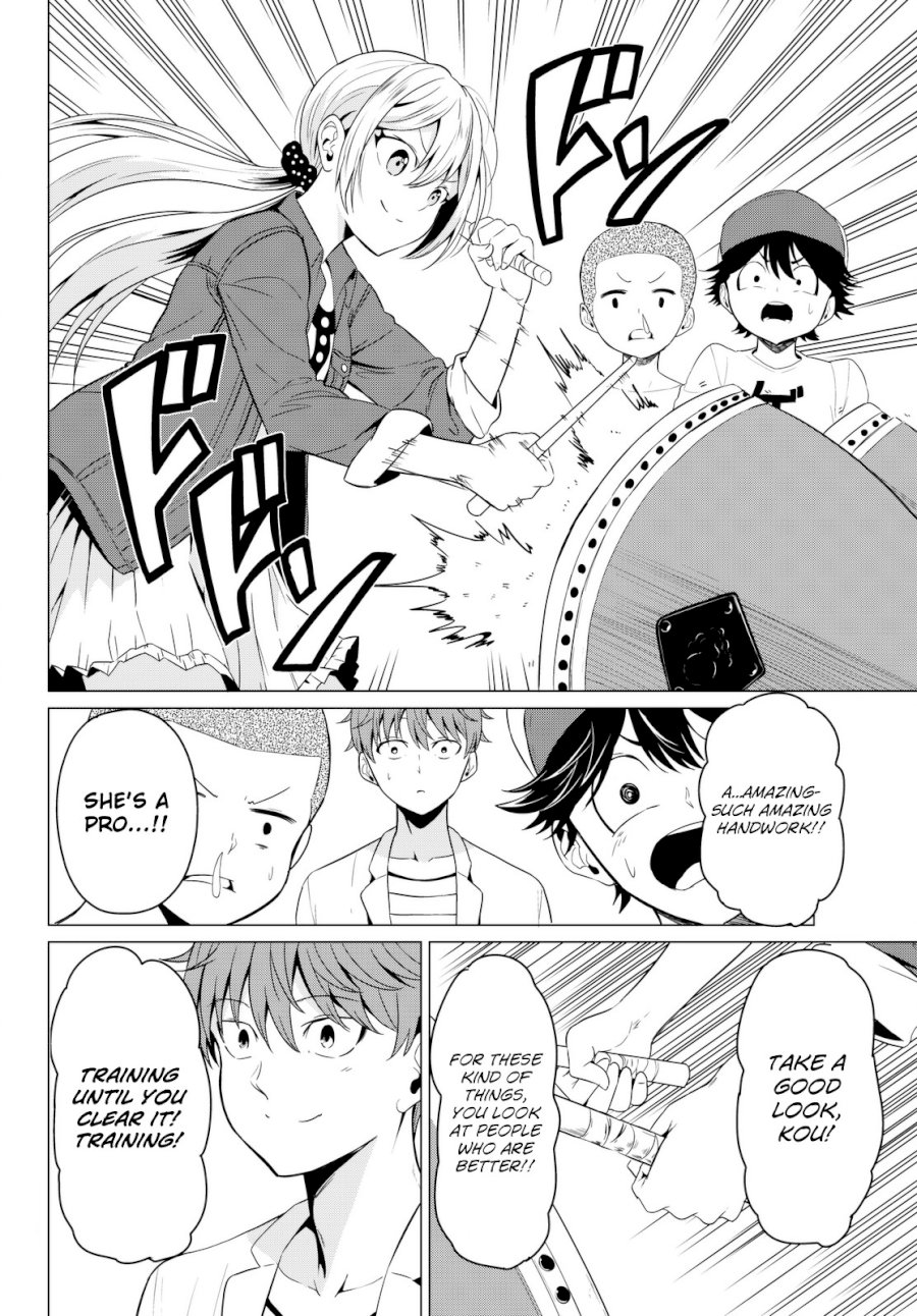 Sekai ka Kanojo ka Erabenai Chapter 3 Page 37