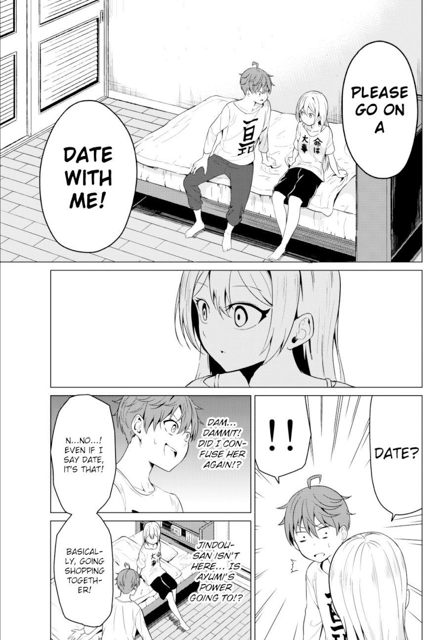 Sekai ka Kanojo ka Erabenai Chapter 3 Page 4