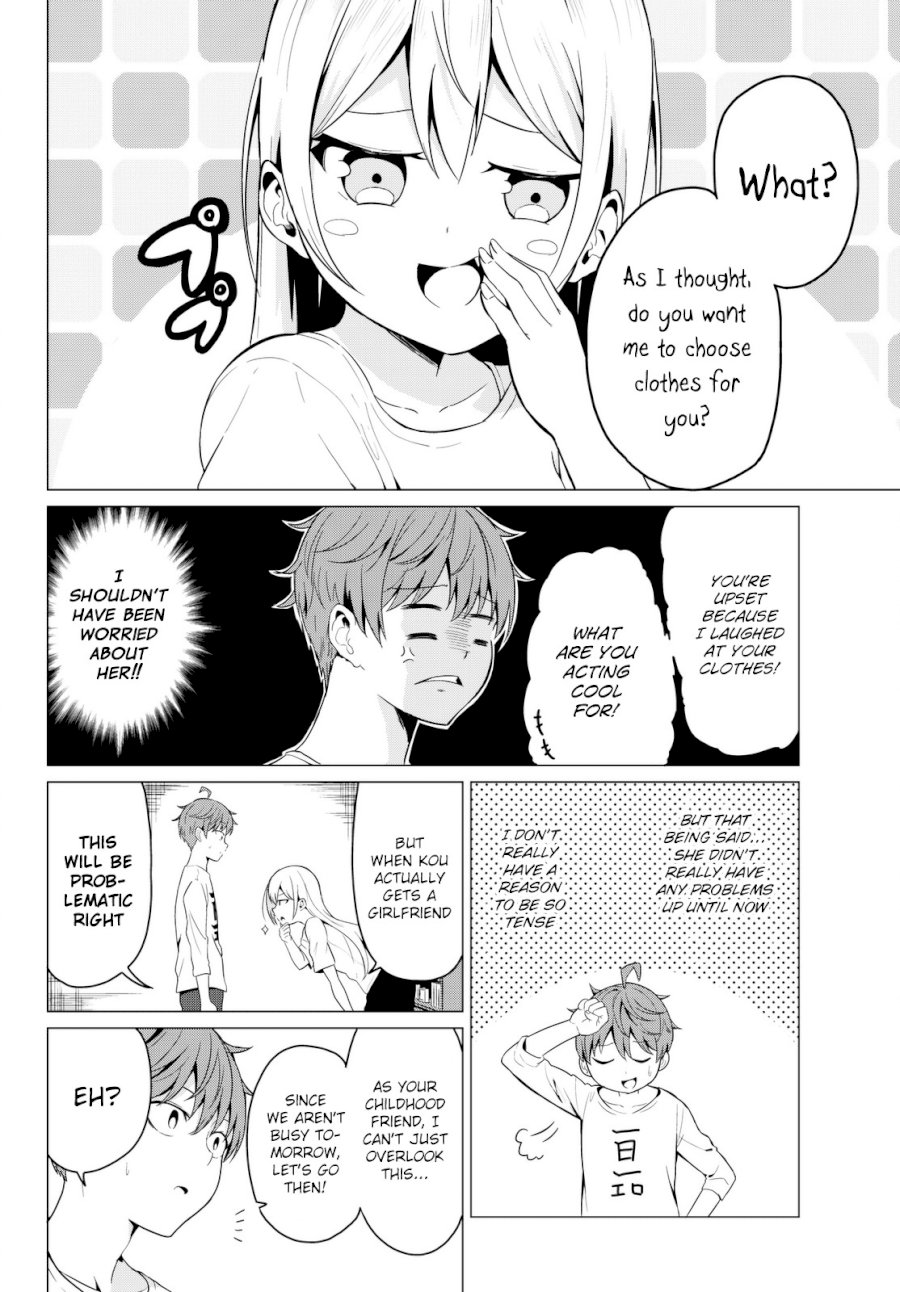 Sekai ka Kanojo ka Erabenai Chapter 3 Page 5