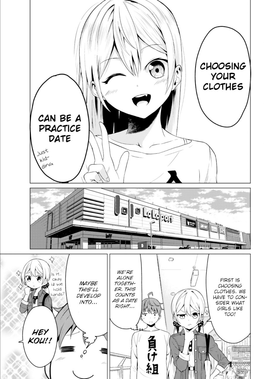 Sekai ka Kanojo ka Erabenai Chapter 3 Page 6