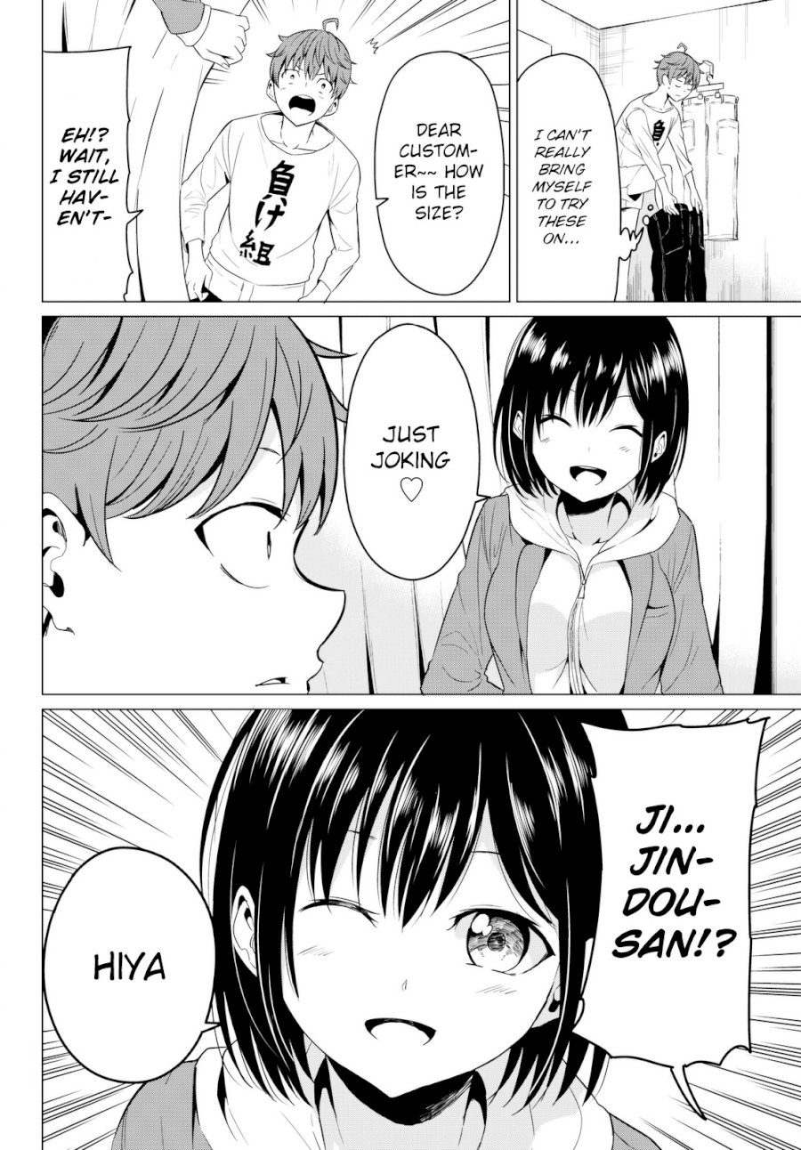 Sekai ka Kanojo ka Erabenai Chapter 3 Page 9
