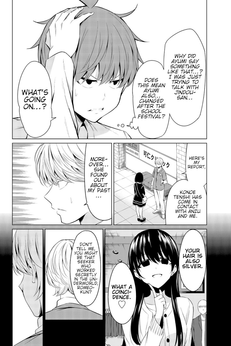 Sekai ka Kanojo ka Erabenai Chapter 30: The 30Th Decision: Just Like That Time. Page 12