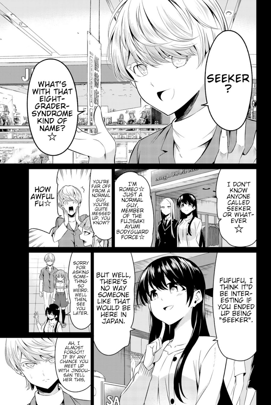 Sekai ka Kanojo ka Erabenai Chapter 30: The 30Th Decision: Just Like That Time. Page 13
