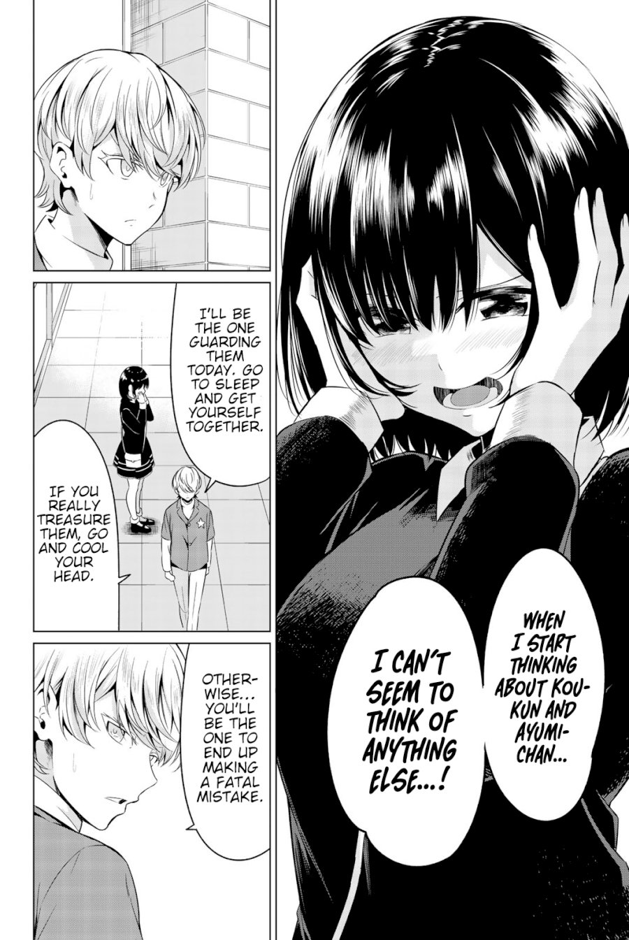 Sekai ka Kanojo ka Erabenai Chapter 30: The 30Th Decision: Just Like That Time. Page 16