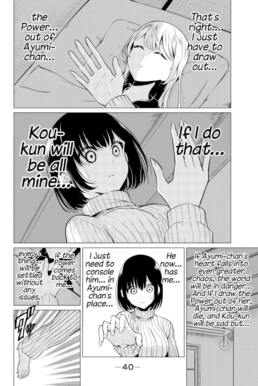 Sekai ka Kanojo ka Erabenai Chapter 31: The 31St Decision: Which Will You… Choose? Page 3